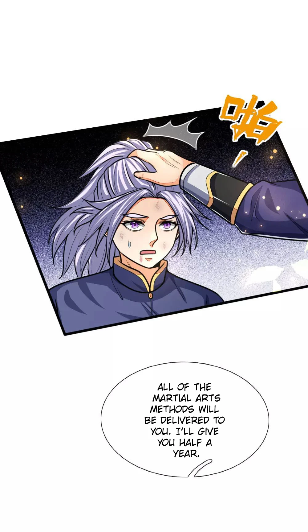 Shenwu Tianzun Chapter 151 — Page 17