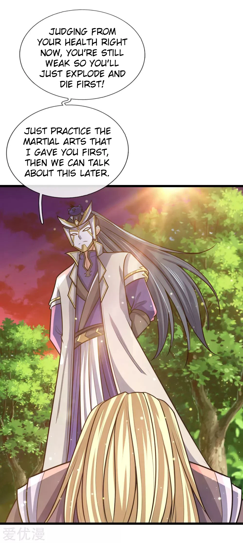 Shenwu Tianzun Chapter 153 — Page 6
