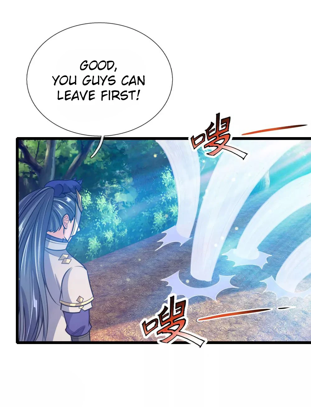Shenwu Tianzun Chapter 153 — Page 11