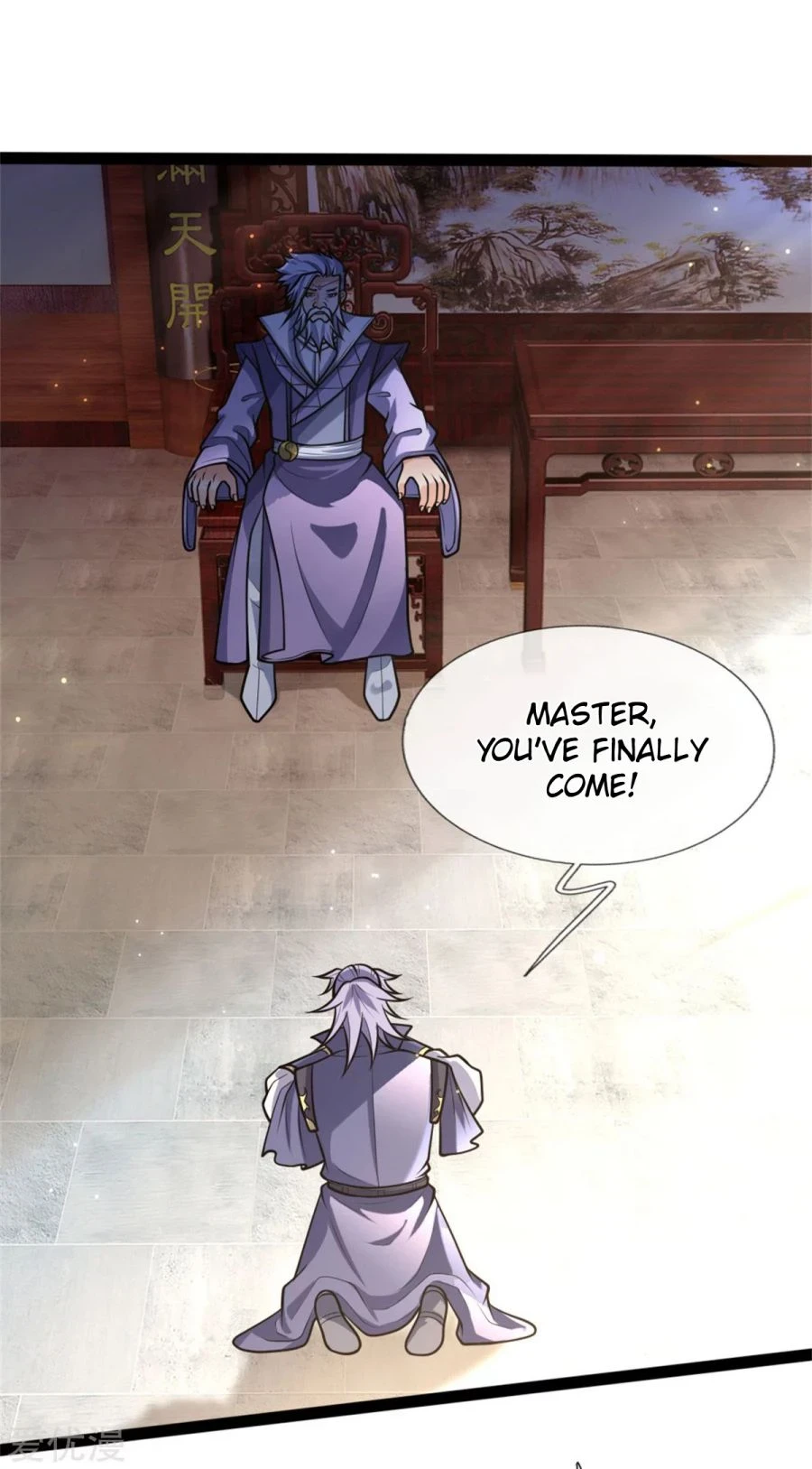 Shenwu Tianzun Chapter 155 — Page 3