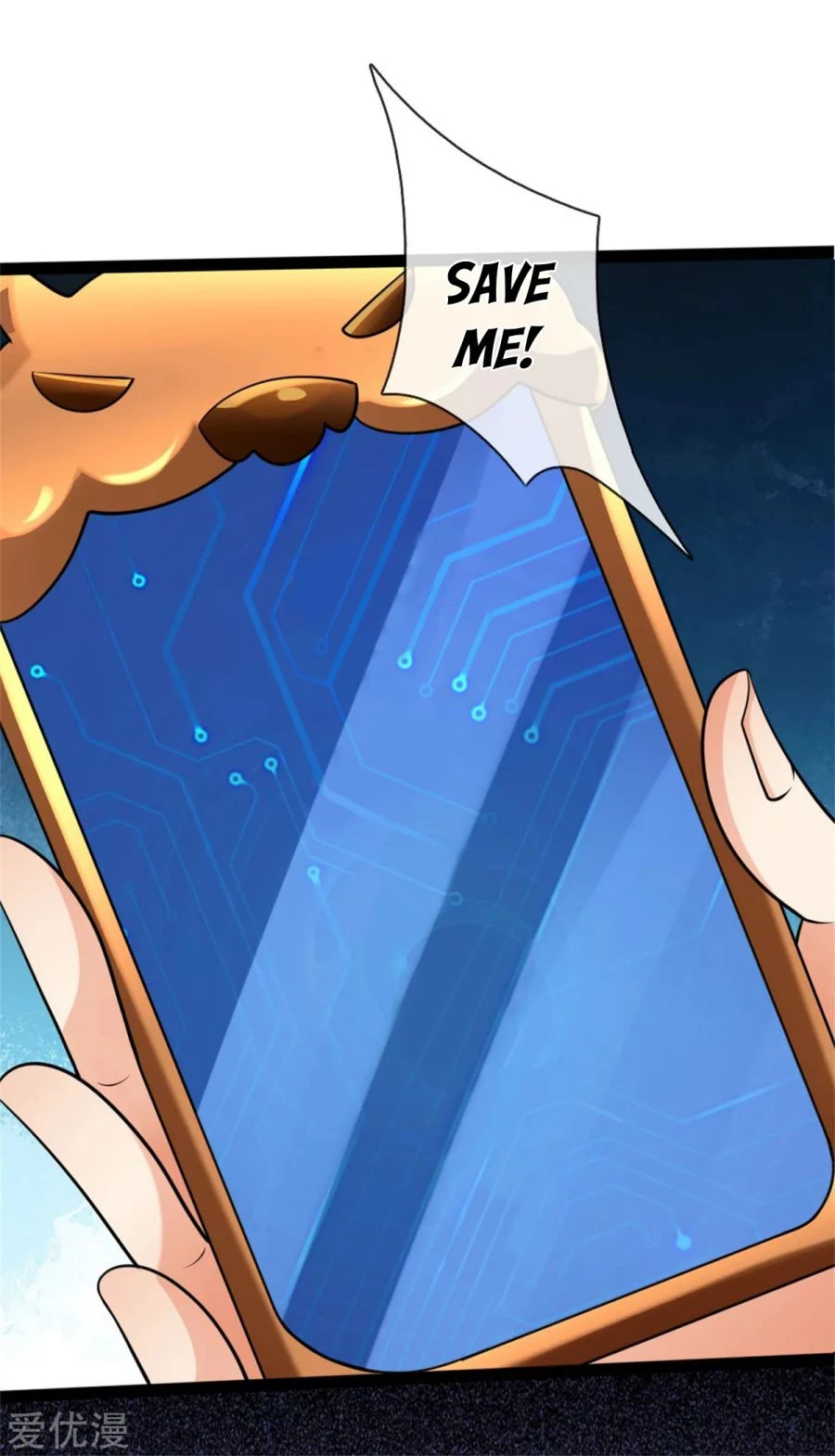 Shenwu Tianzun Chapter 155 — Page 16