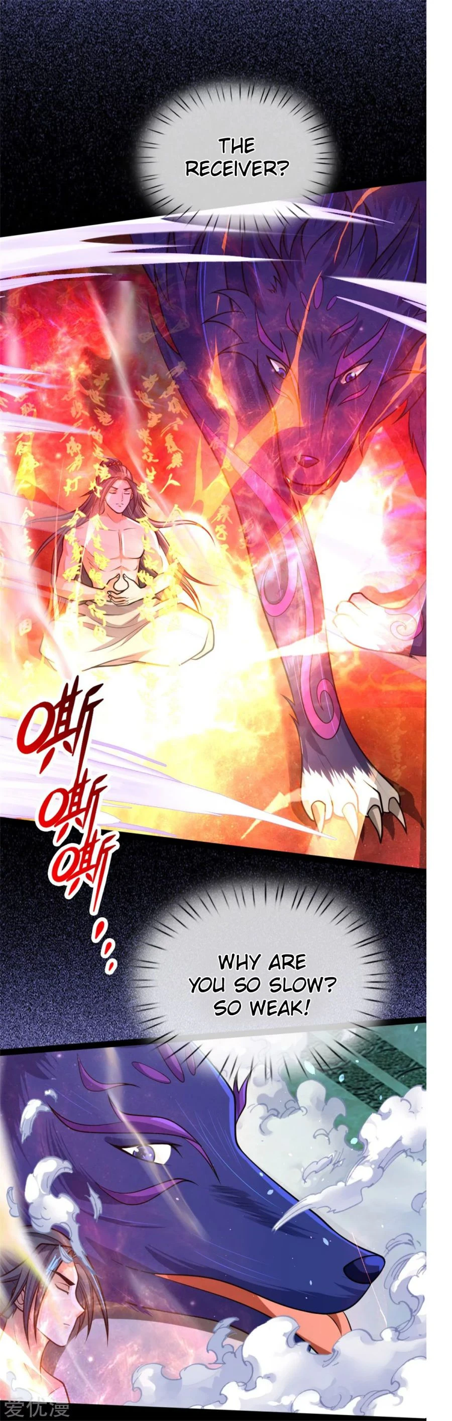 Shenwu Tianzun Chapter 155 — Page 18