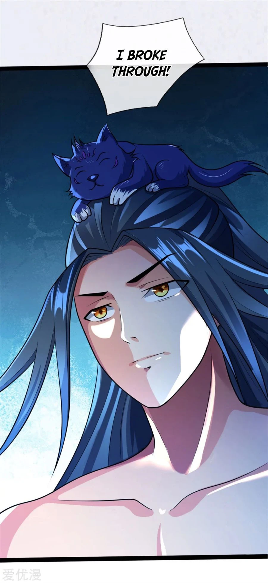 Shenwu Tianzun Chapter 155 — Page 23
