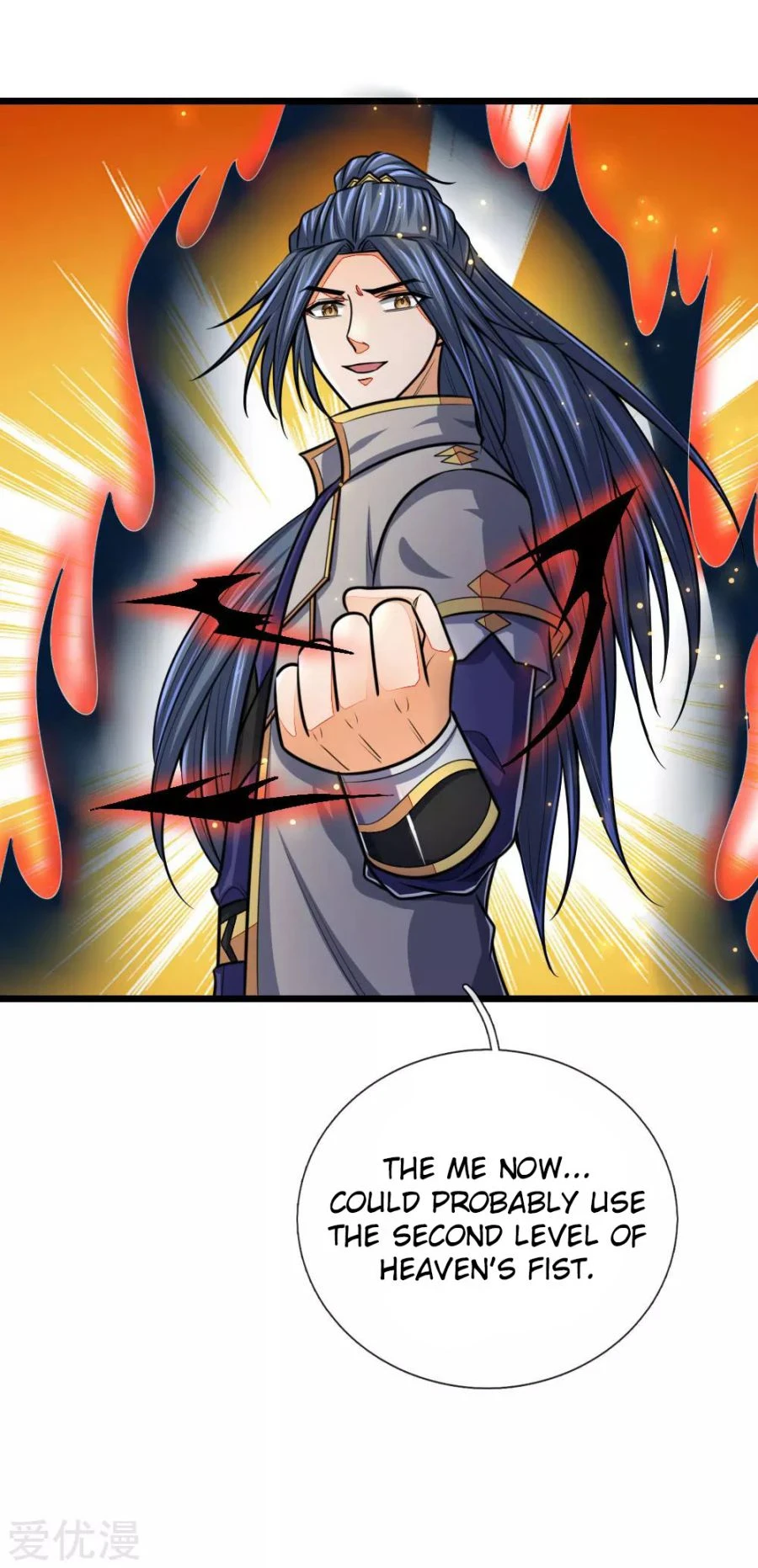 Shenwu Tianzun Chapter 156 — Page 3