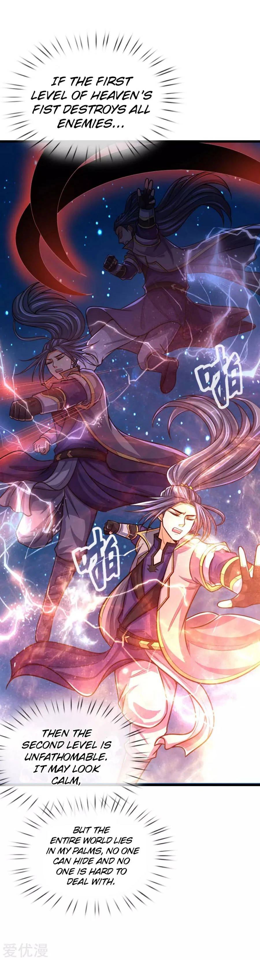 Shenwu Tianzun Chapter 156 — Page 5