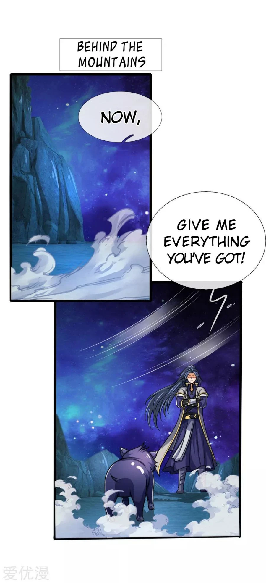 Shenwu Tianzun Chapter 156 — Page 11