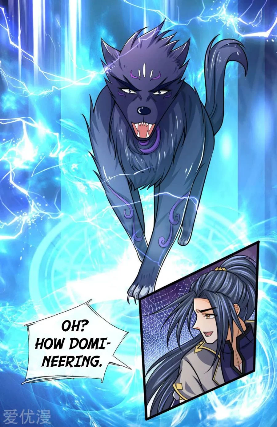 Shenwu Tianzun Chapter 156 — Page 21