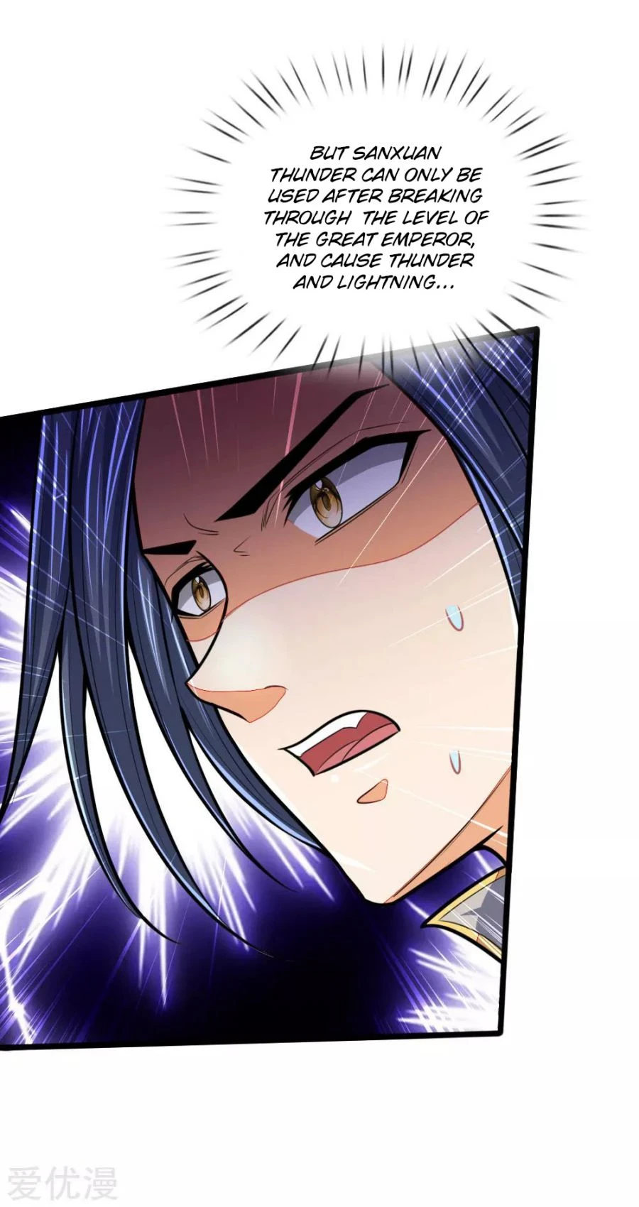 Shenwu Tianzun Chapter 157 — Page 5