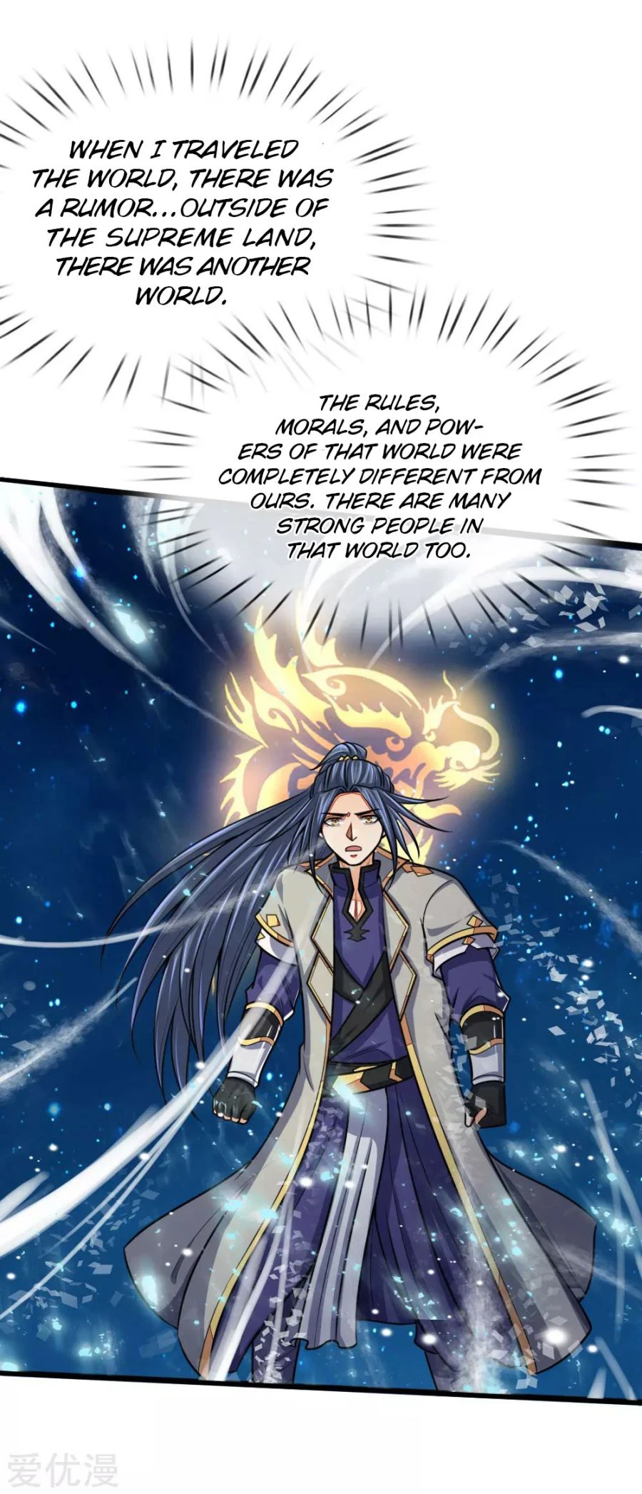 Shenwu Tianzun Chapter 157 — Page 13