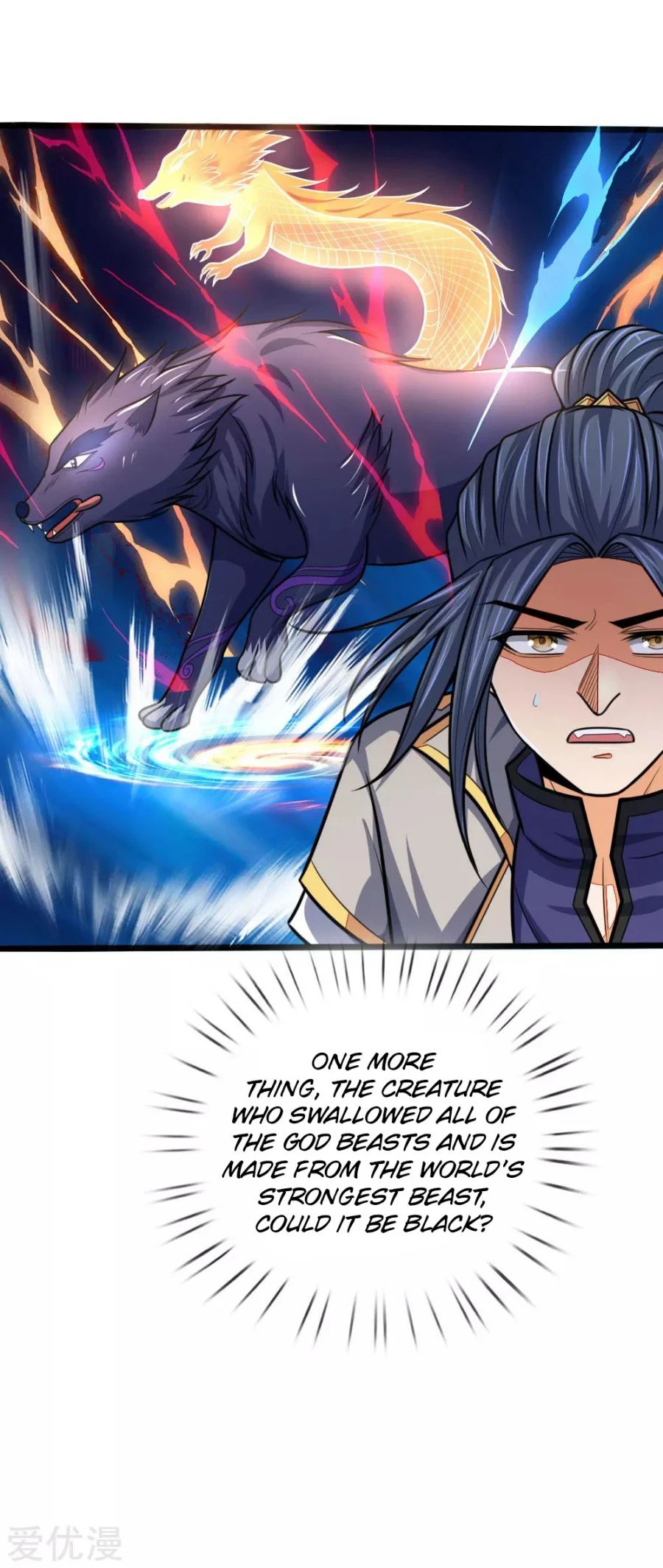 Shenwu Tianzun Chapter 157 — Page 16