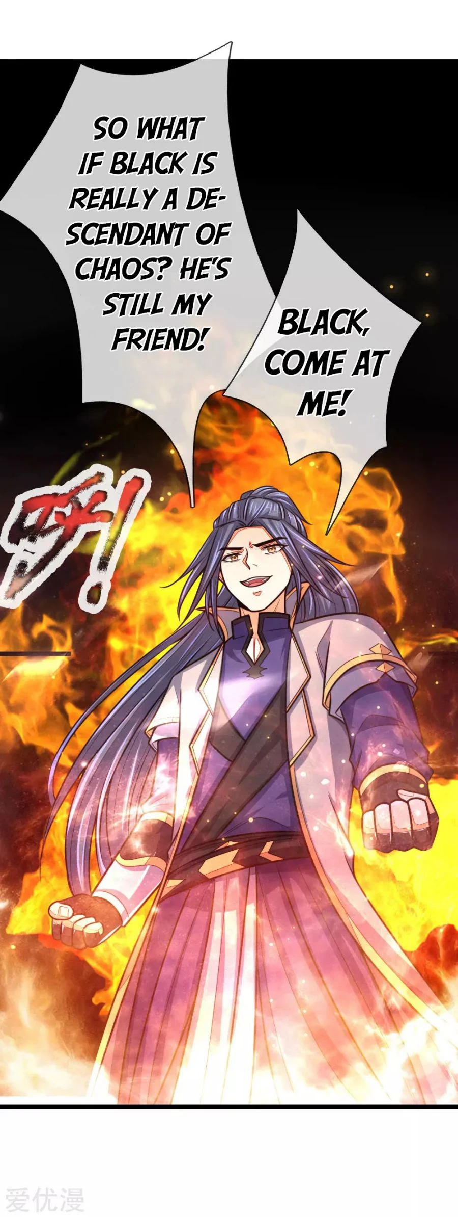 Shenwu Tianzun Chapter 158 — Page 1