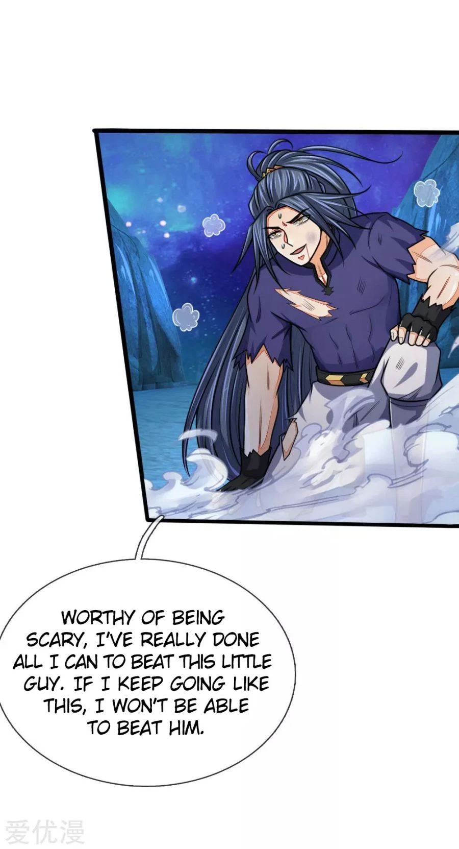 Shenwu Tianzun Chapter 158 — Page 6