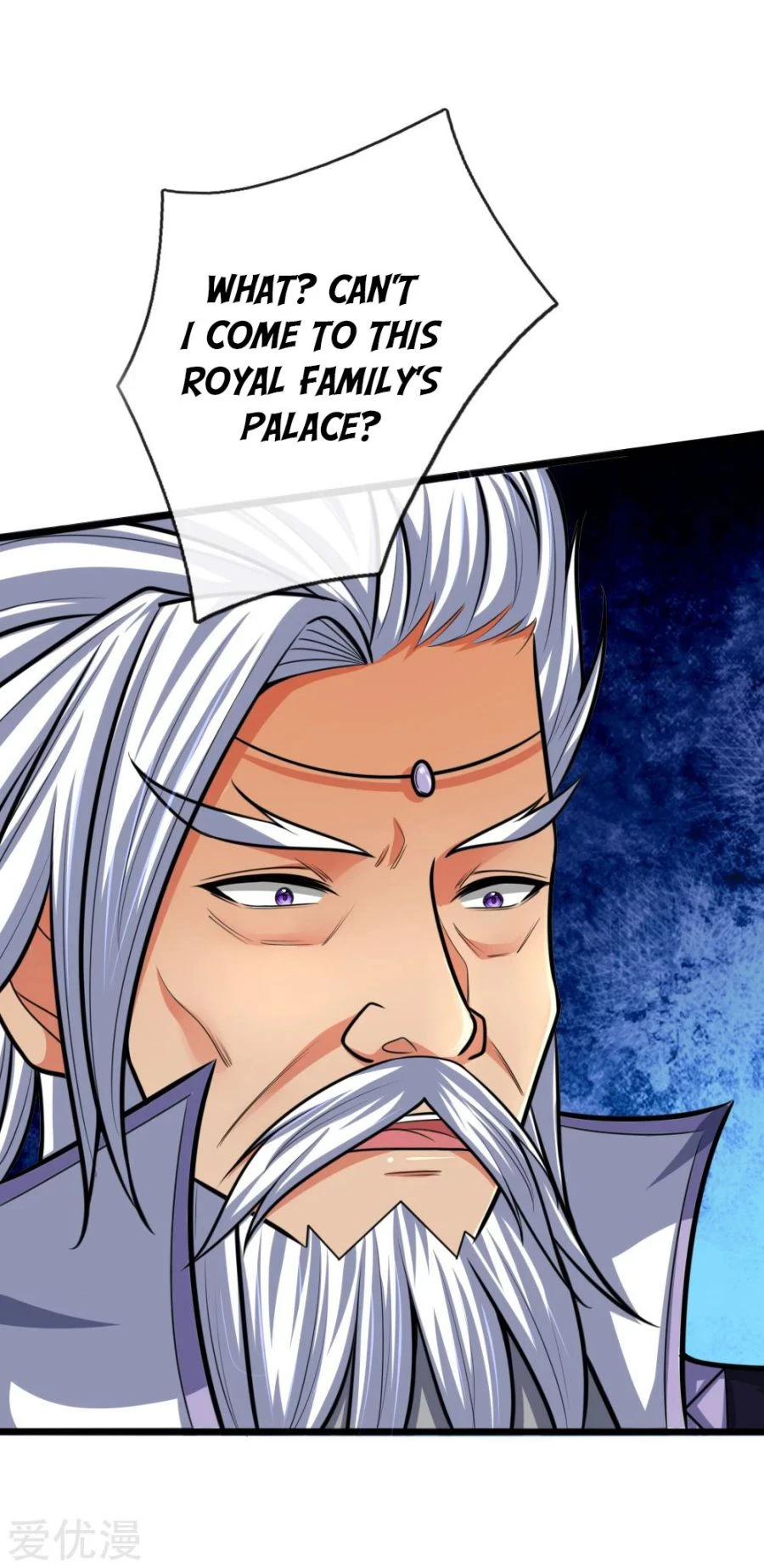 Shenwu Tianzun Chapter 158 — Page 13