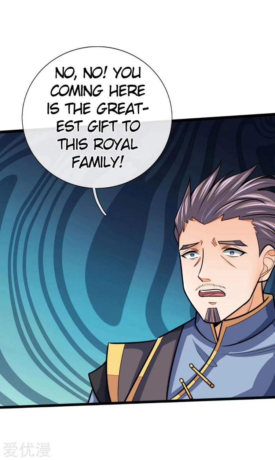 Shenwu Tianzun Chapter 158 — Page 14