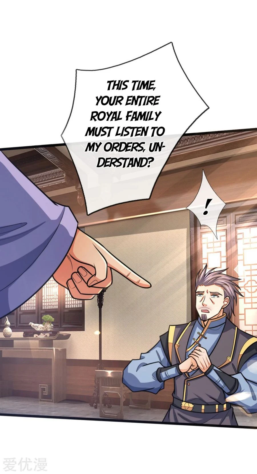 Shenwu Tianzun Chapter 158 — Page 16