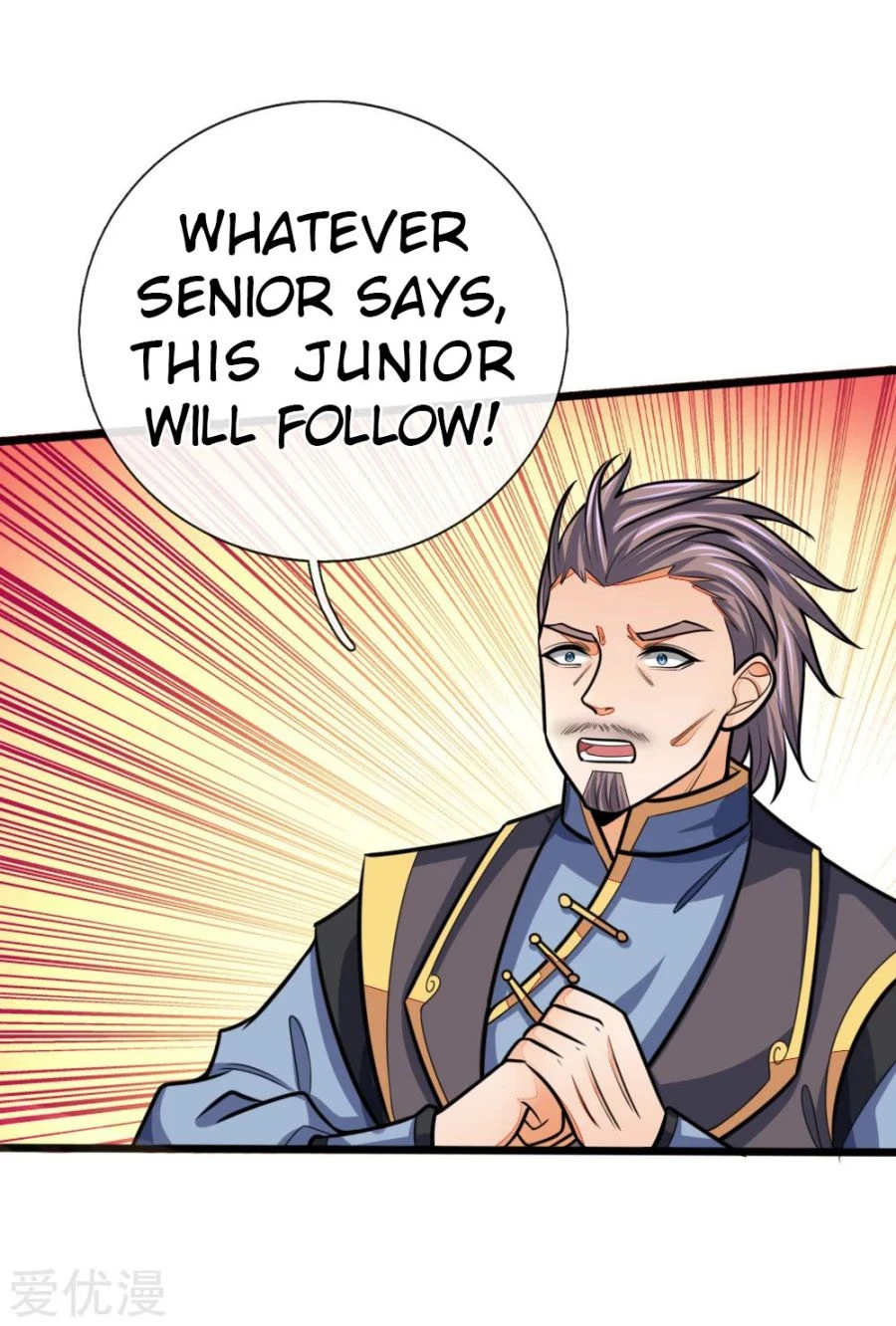 Shenwu Tianzun Chapter 158 — Page 17