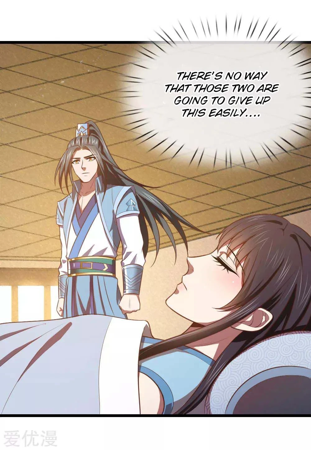 Shenwu Tianzun Chapter 16 — Page 2