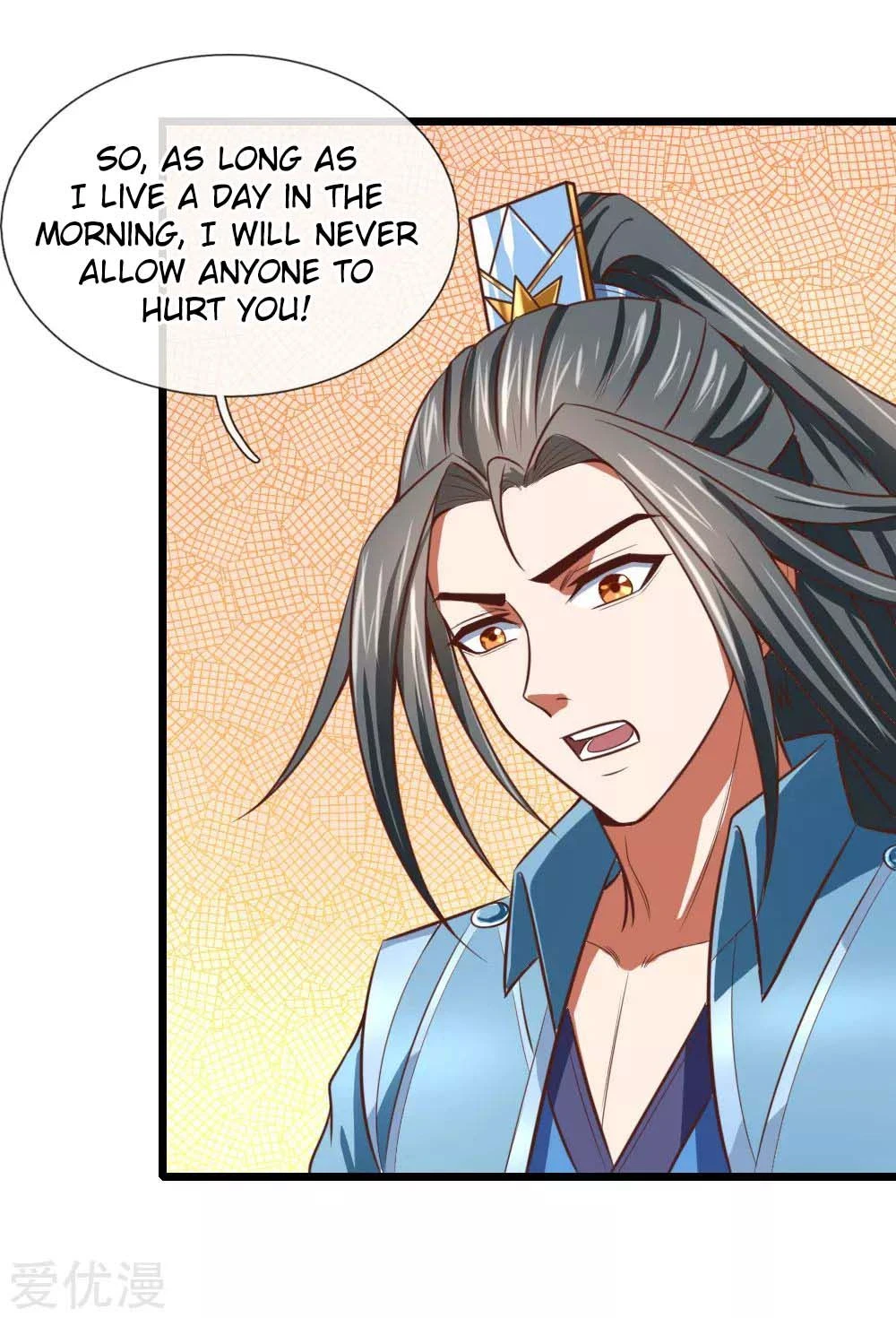 Shenwu Tianzun Chapter 16 — Page 7