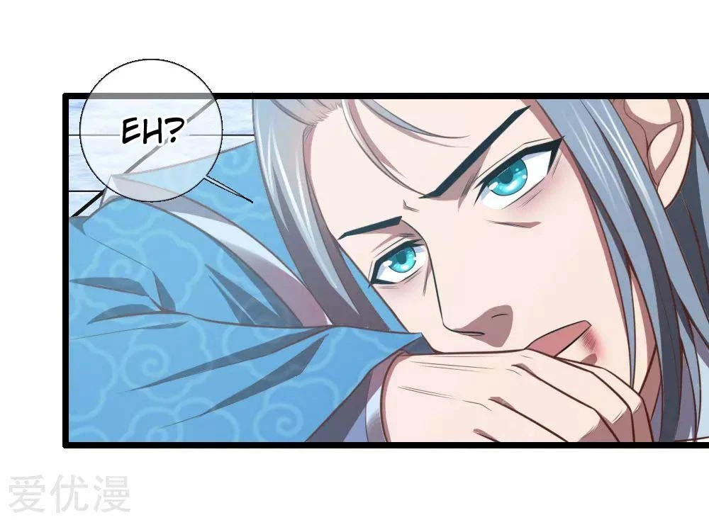 Shenwu Tianzun Chapter 16 — Page 9