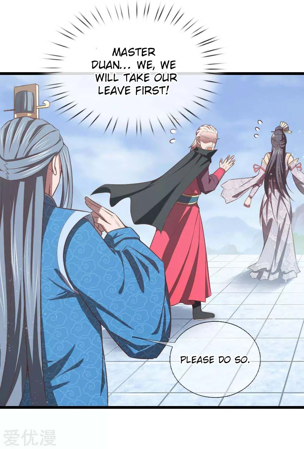 Shenwu Tianzun Chapter 16 — Page 12