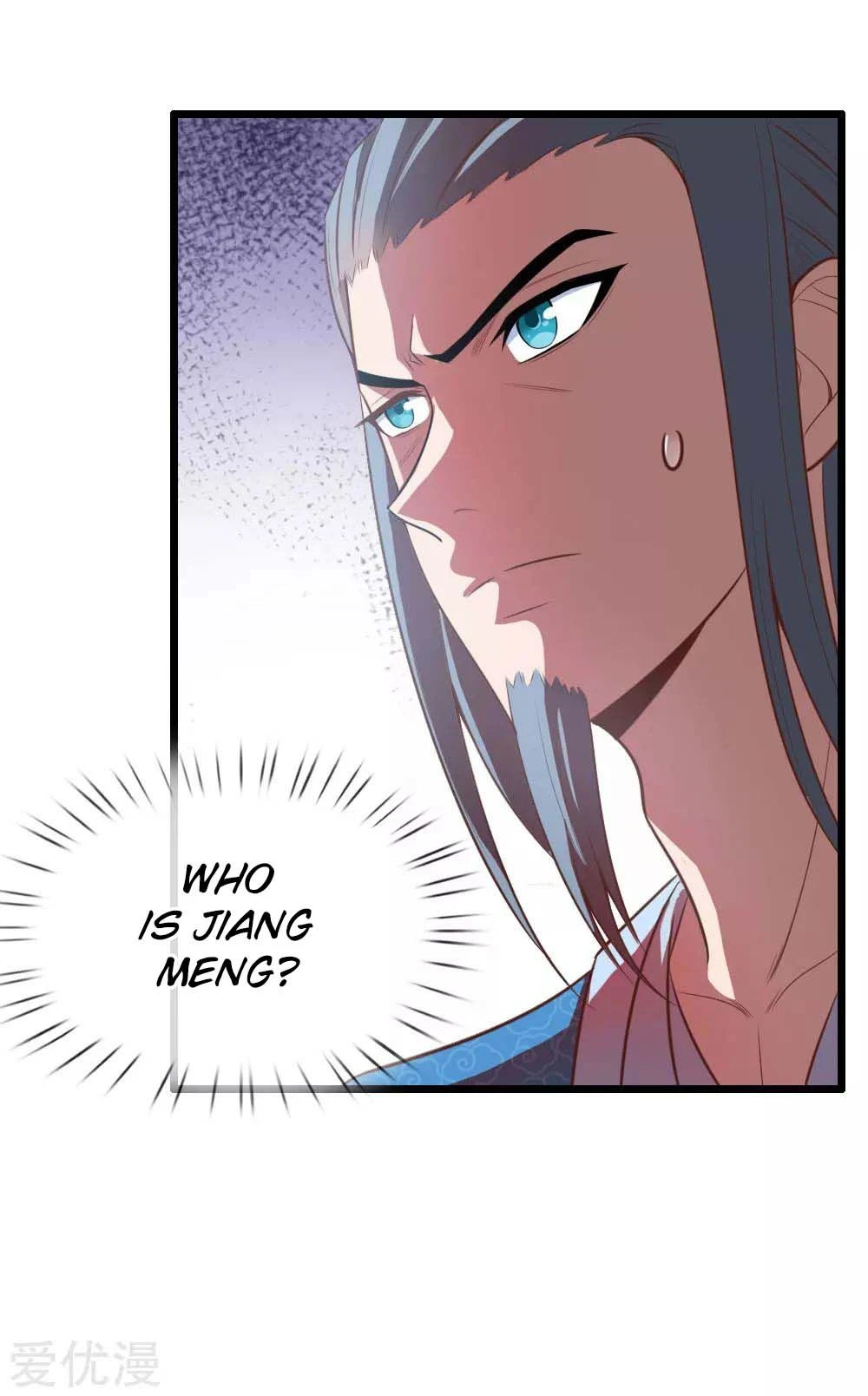Shenwu Tianzun Chapter 16 — Page 13