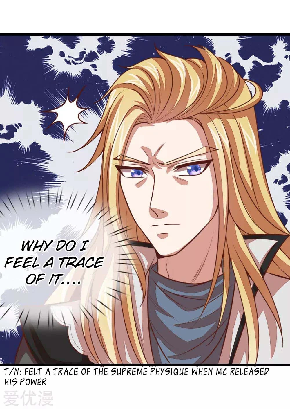 Shenwu Tianzun Chapter 16 — Page 15