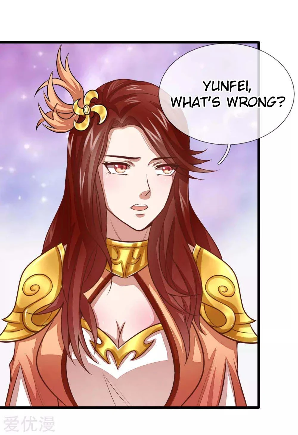 Shenwu Tianzun Chapter 16 — Page 16