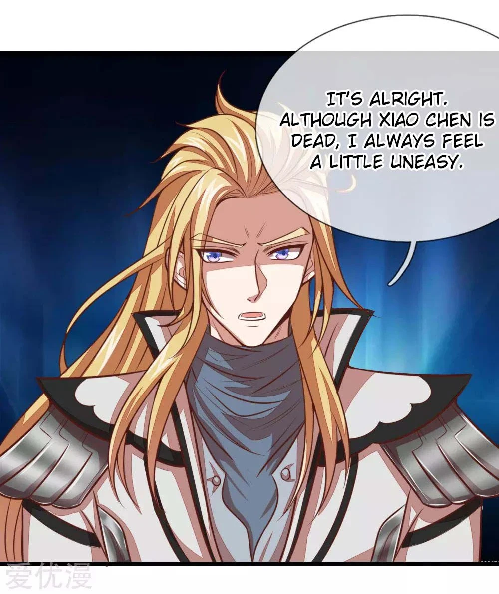 Shenwu Tianzun Chapter 16 — Page 17