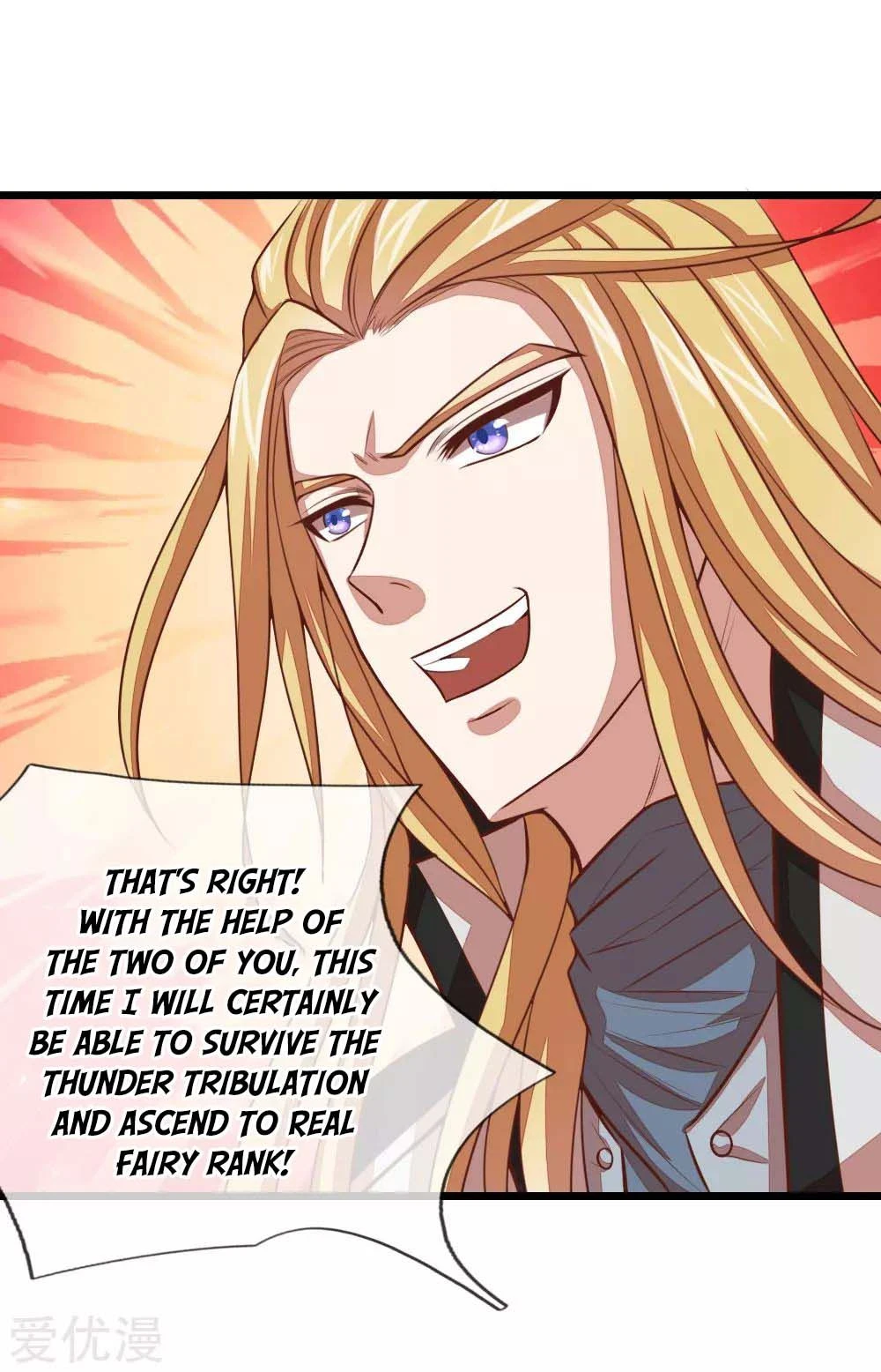 Shenwu Tianzun Chapter 16 — Page 19