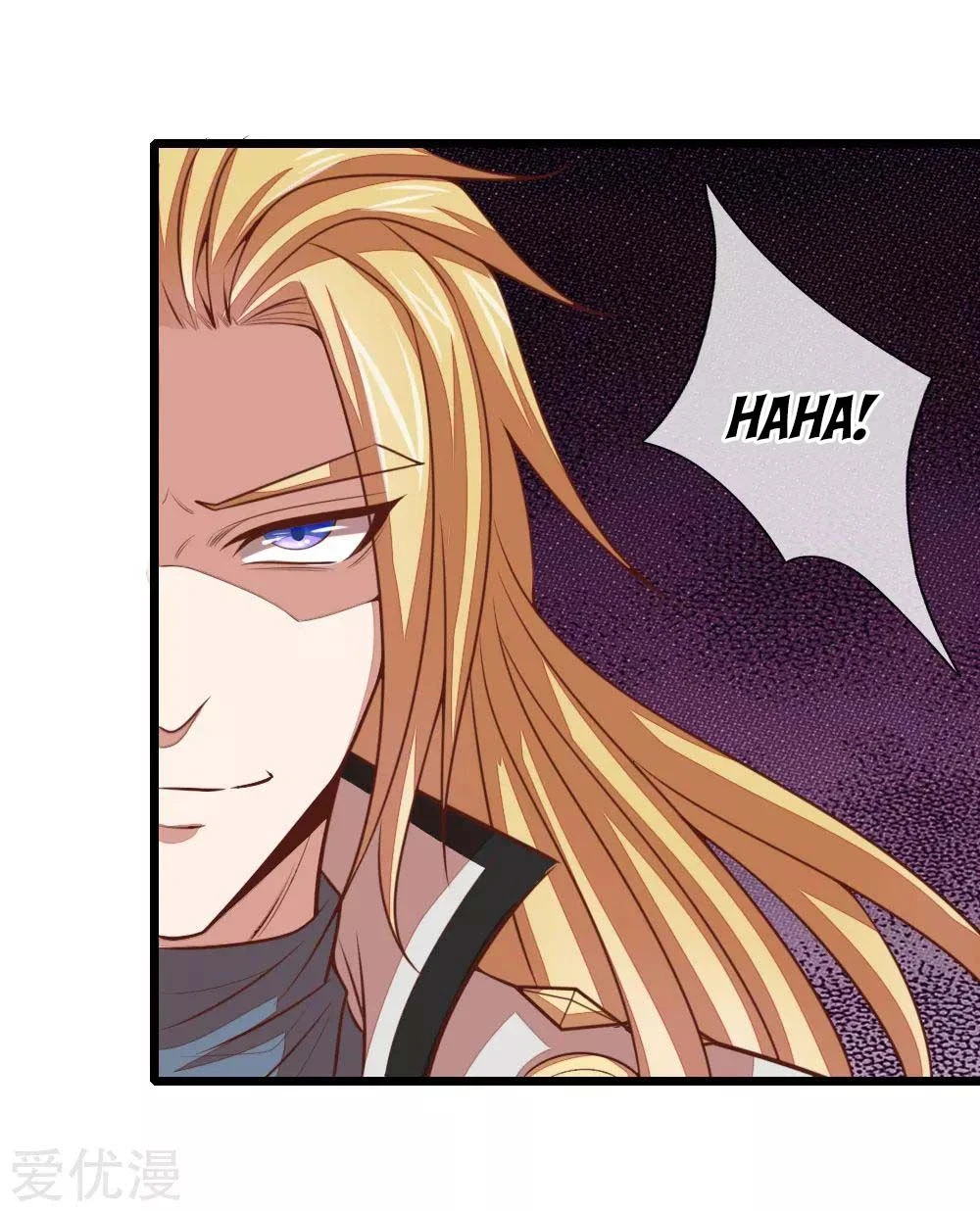 Shenwu Tianzun Chapter 16 — Page 21