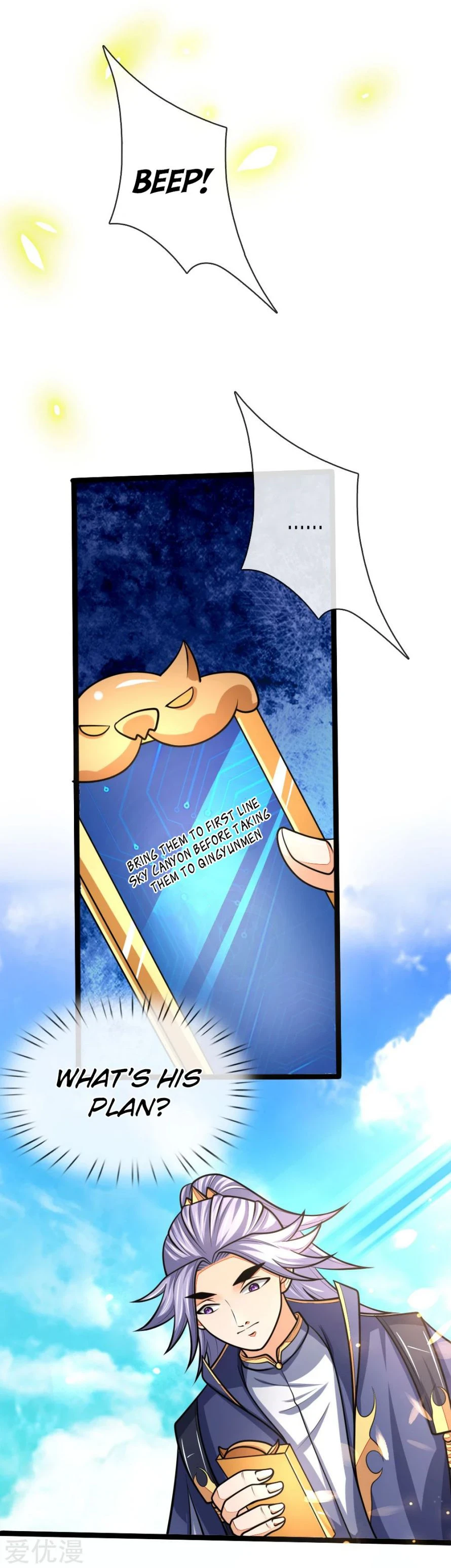 Shenwu Tianzun Chapter 160 — Page 2
