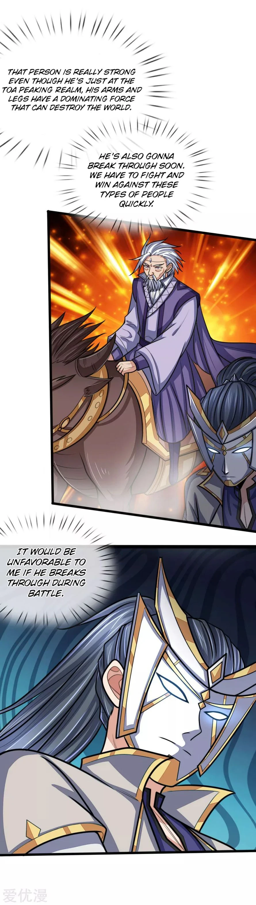 Shenwu Tianzun Chapter 160 — Page 13