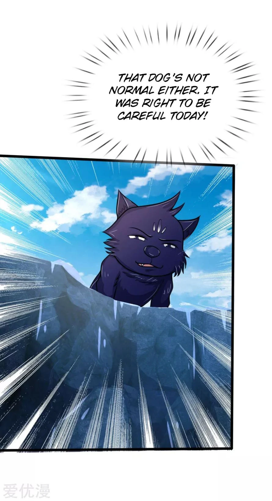 Shenwu Tianzun Chapter 160 — Page 21