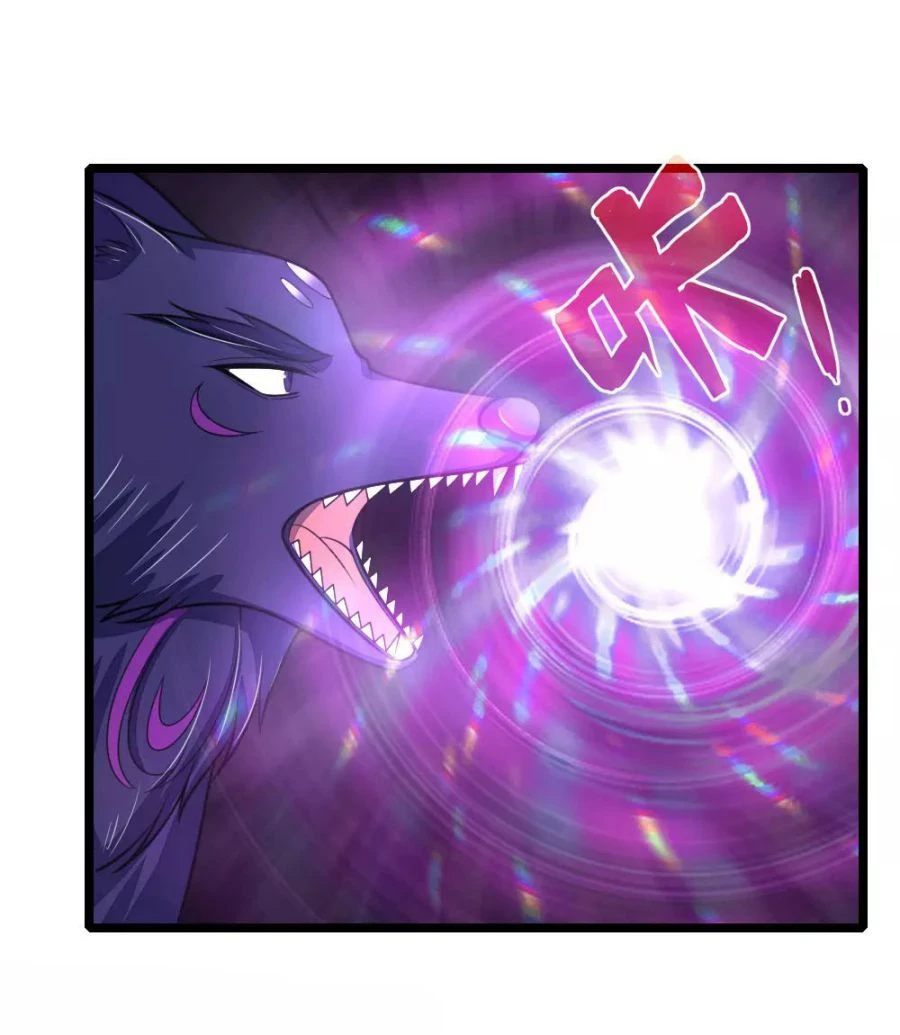 Shenwu Tianzun Chapter 162 — Page 5