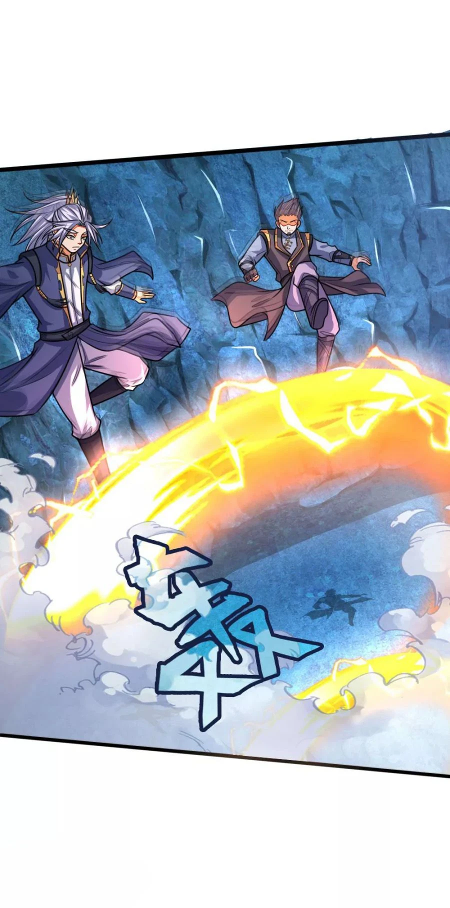 Shenwu Tianzun Chapter 163 — Page 13