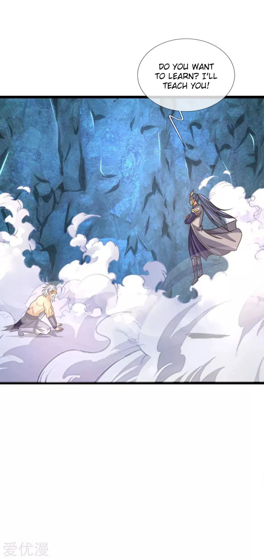 Shenwu Tianzun Chapter 164 — Page 4