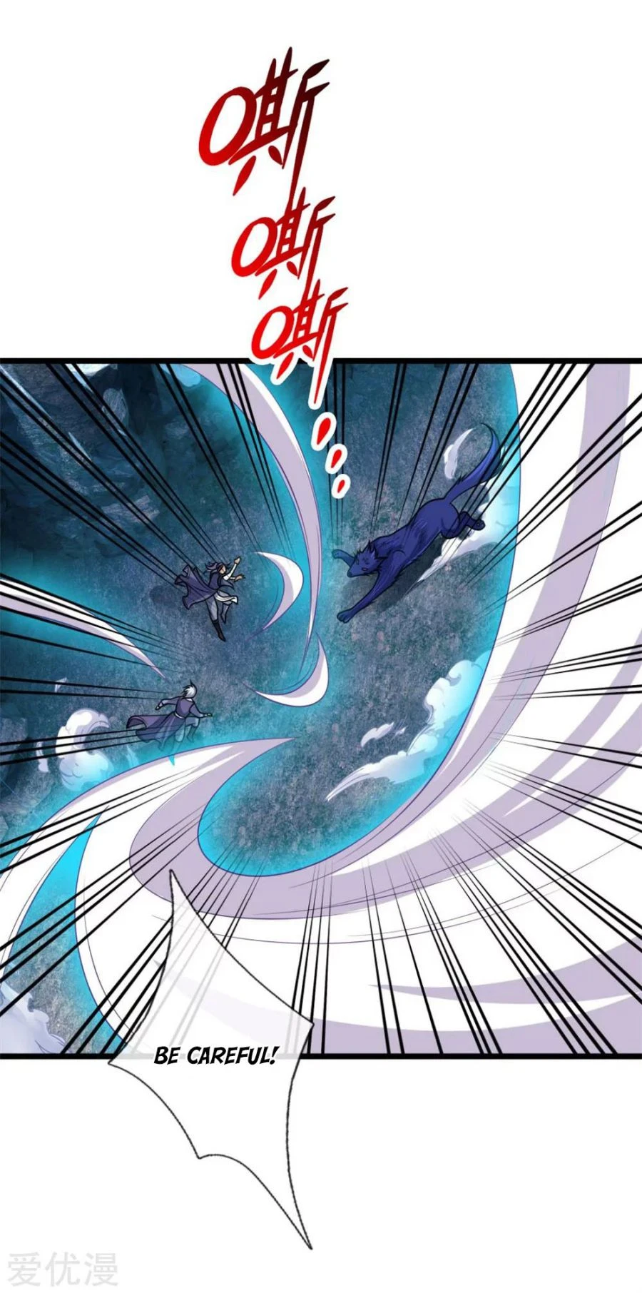 Shenwu Tianzun Chapter 164 — Page 13