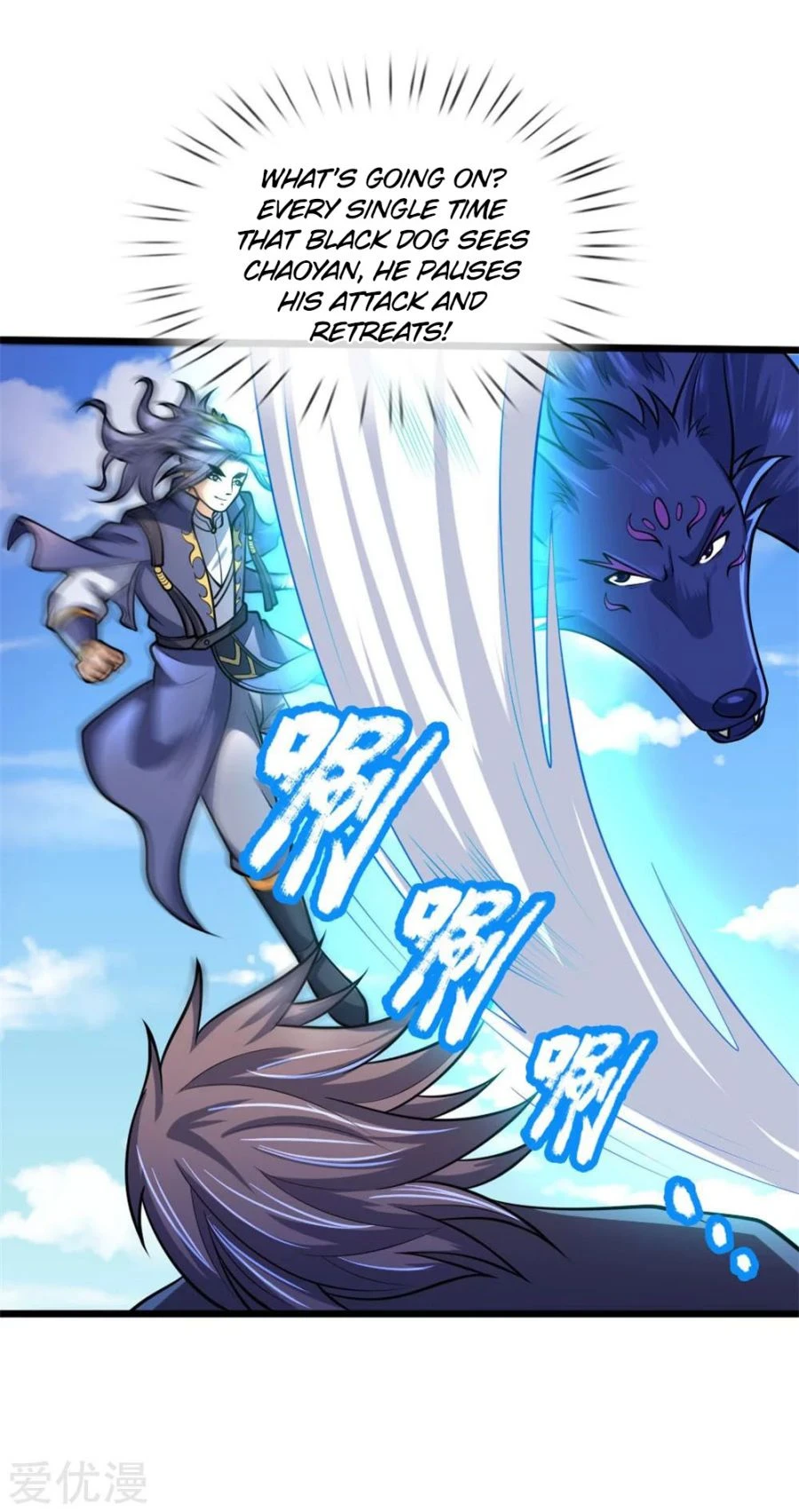 Shenwu Tianzun Chapter 164 — Page 14