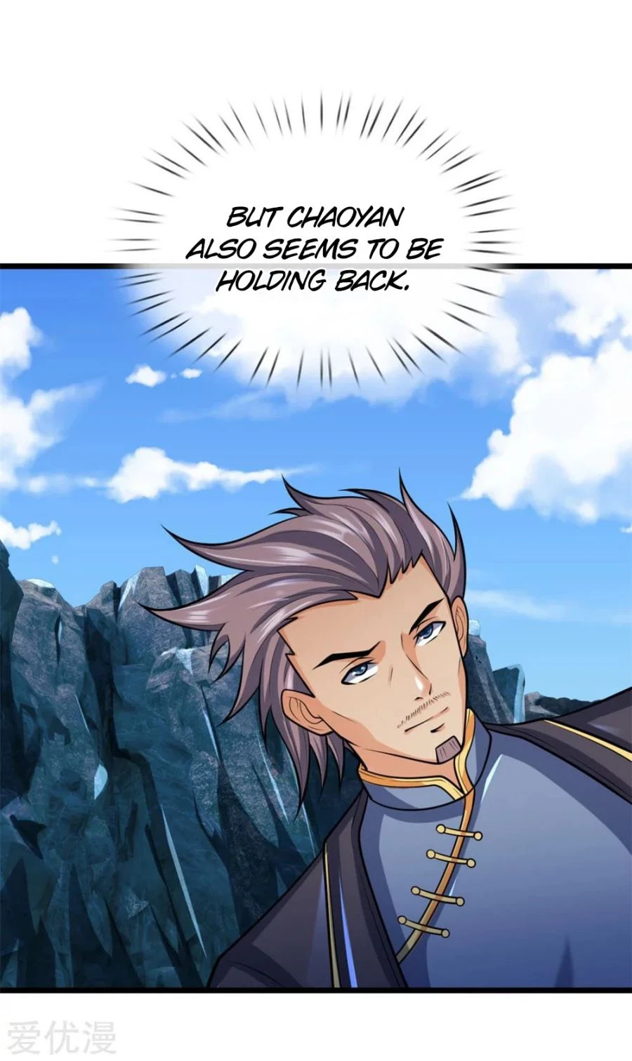 Shenwu Tianzun Chapter 164 — Page 15