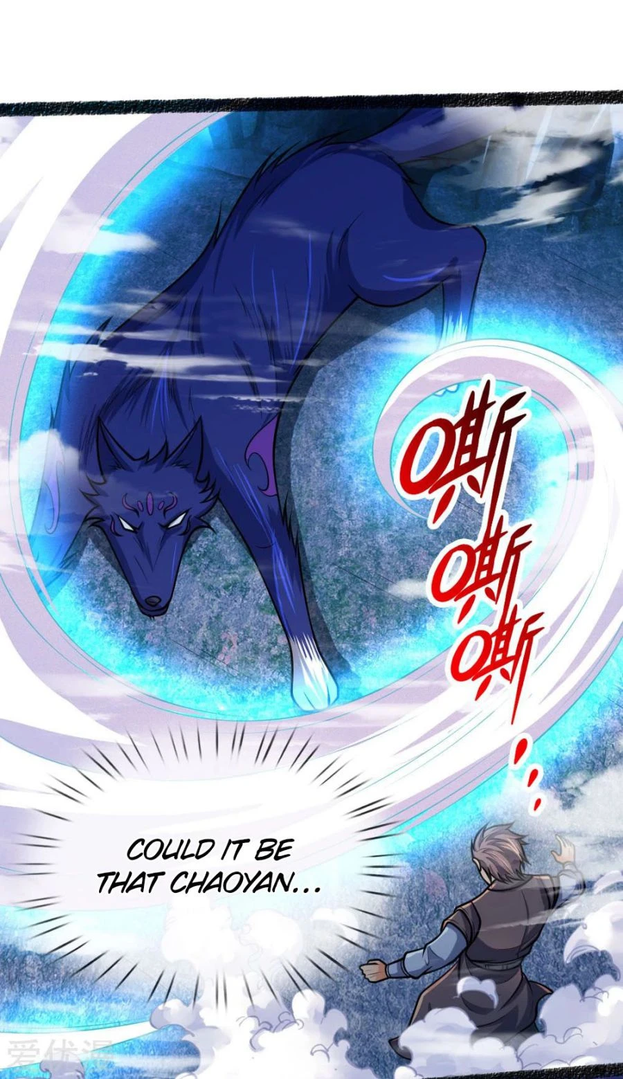 Shenwu Tianzun Chapter 164 — Page 20