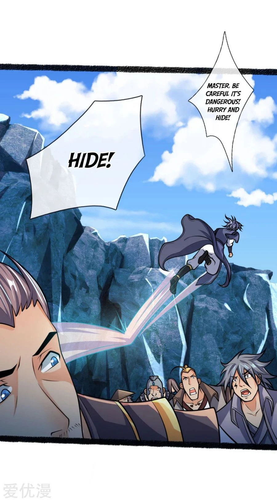 Shenwu Tianzun Chapter 164 — Page 22