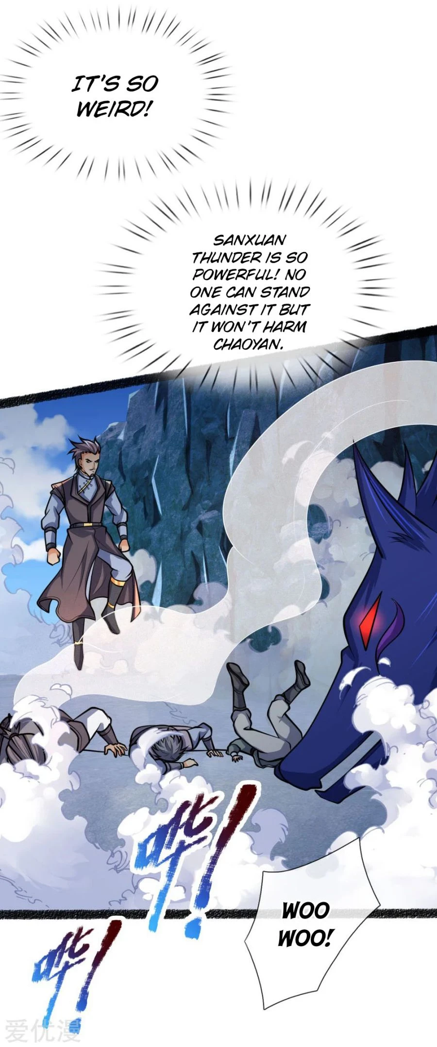 Shenwu Tianzun Chapter 165 — Page 3