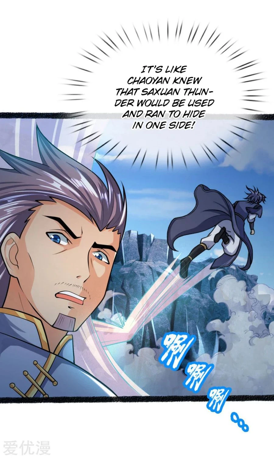 Shenwu Tianzun Chapter 165 — Page 5