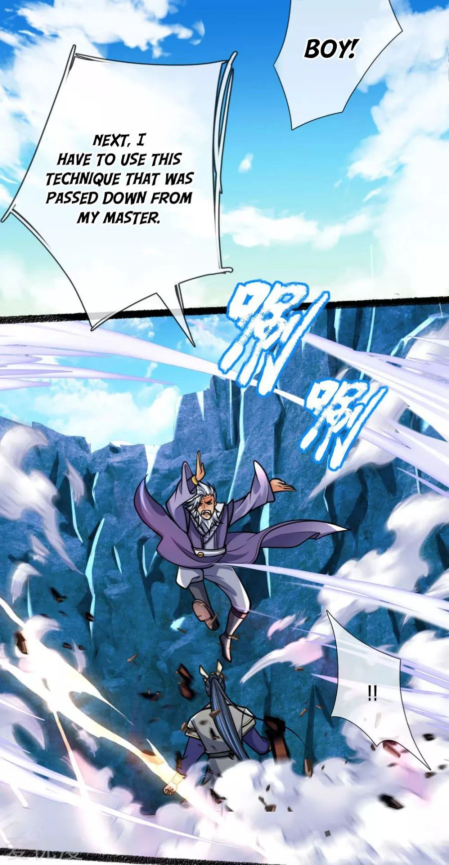 Shenwu Tianzun Chapter 165 — Page 7