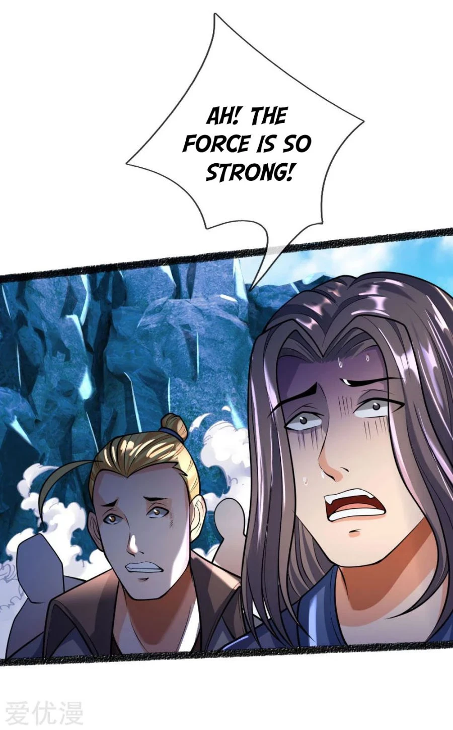 Shenwu Tianzun Chapter 165 — Page 17