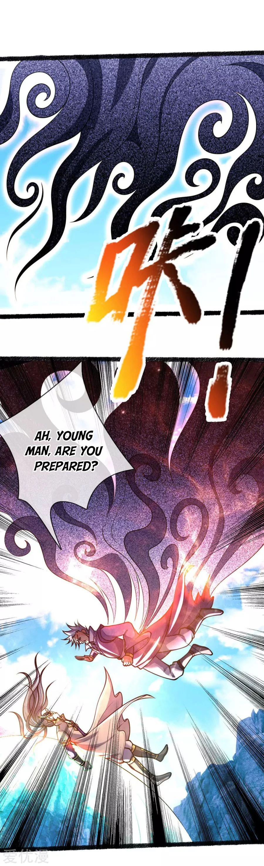 Shenwu Tianzun Chapter 165 — Page 20