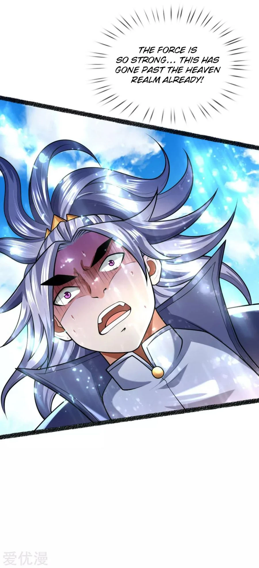 Shenwu Tianzun Chapter 166 — Page 5