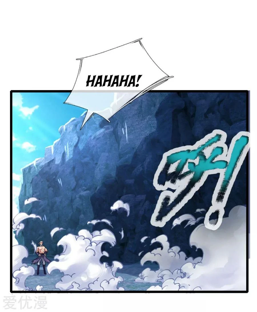 Shenwu Tianzun Chapter 166 — Page 6