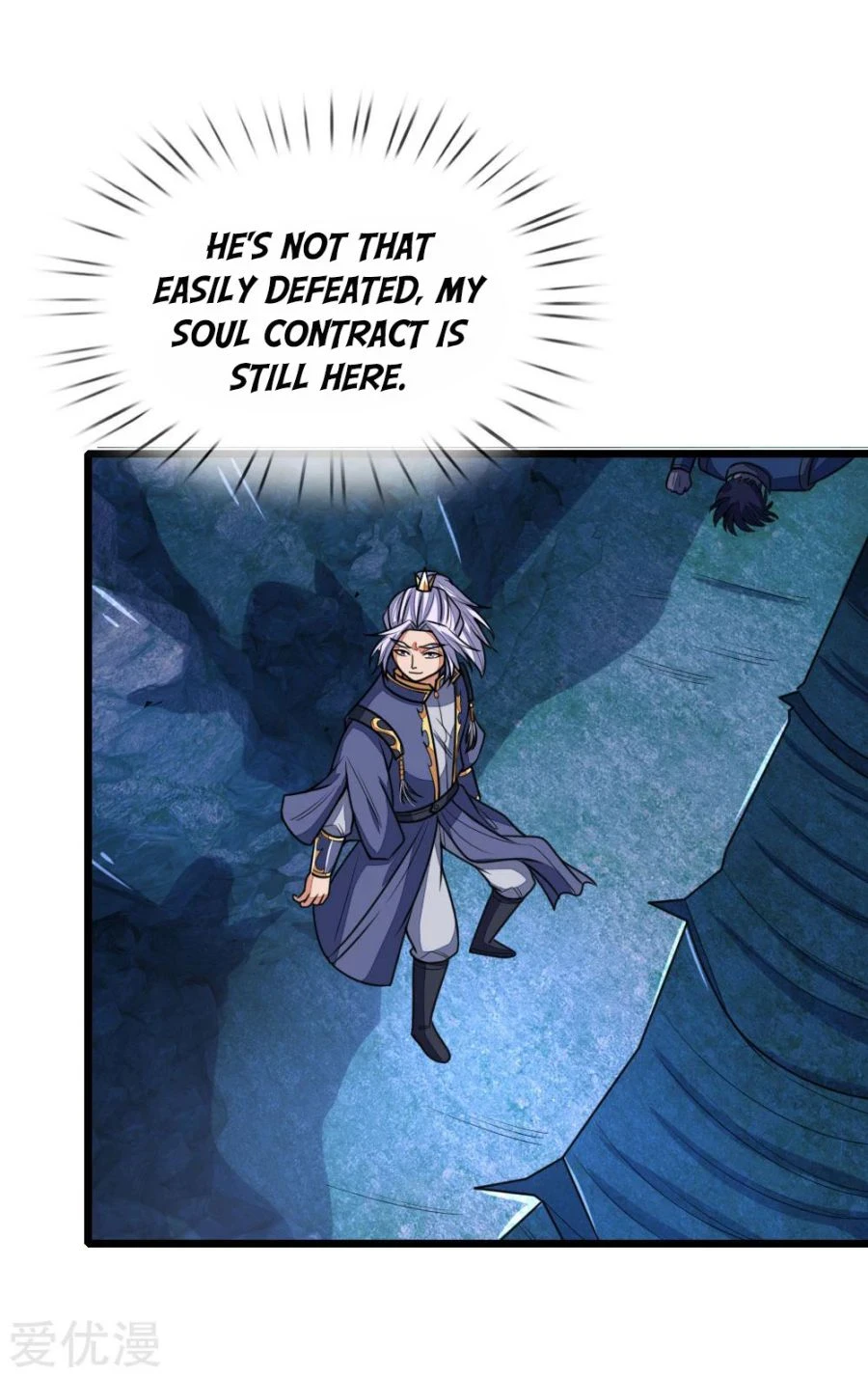 Shenwu Tianzun Chapter 166 — Page 8