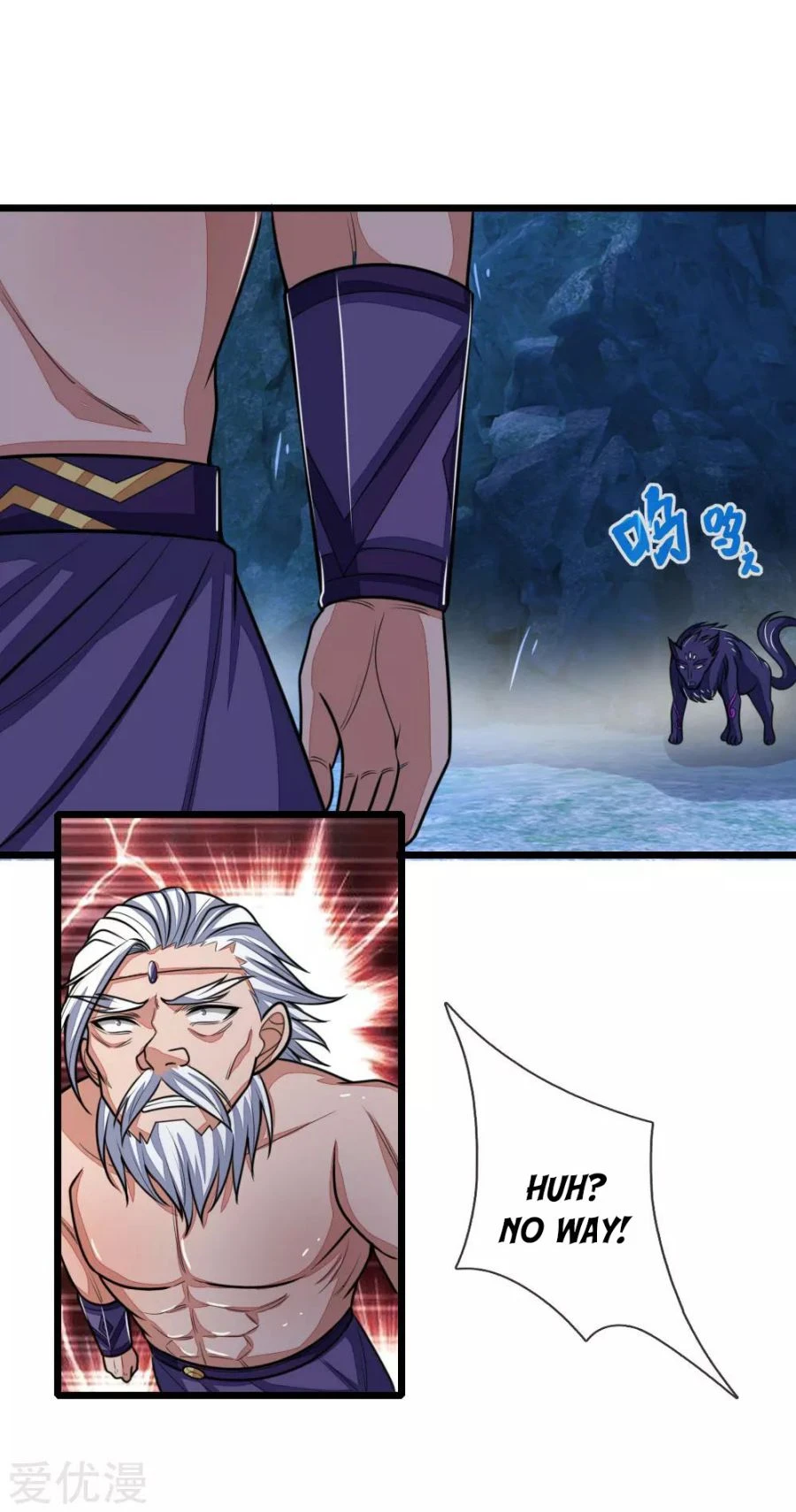 Shenwu Tianzun Chapter 166 — Page 12